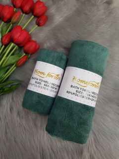Komplet ręczników BUTELKOWA ZIELEŃ Kod: H-777-41