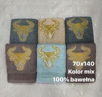 Ręczniki frotte 100% bawełna rozmiar: 70x140 cm Kod: CBM 5679-1