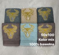 Ręczniki frotte 100% bawełna rozmiar: 50x100 cm Kod: CBM 5679