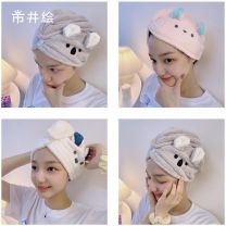 Ręcznik do włosów turban na głowę MIX KOLOR Kod: 26-001