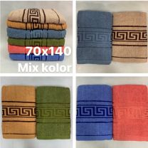 Ręczniki frotte 100%bawełna Rozmiar: 70x140 cm Kod: 5794-1