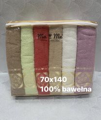 Ręczniki Tureckie 100% bawełna Rozmiar  70x140 cm Kod: 2006