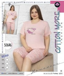 Piżama Damska 100% Bawełna Plus Size Rozmiar: 2XL-3XL-4XL Kod: EAD52-50646-1