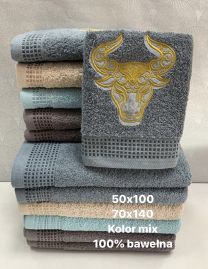 Komplet ręczniki 100% bawełna rozmiar: 70X140-50X90 cm kod: CBM 5679-2