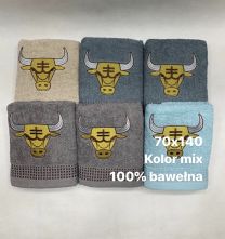Ręczniki frotte 100%bawełna 70x140cm Kod:A2EE0