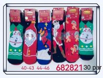 Skarpety świąteczne bawełniane Męskie  Rozmiar: 40-43/44-46  Kod: 682821