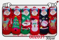 Skarpety świąteczne bawełniane dziecięce Rozmiar: 22-24/25-27 Kod: D26-882031