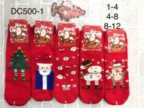Skarpety świąteczne bawełniane dziecięce Rozmiar: 1-4/4-8/8-12 kod: DC500-1 