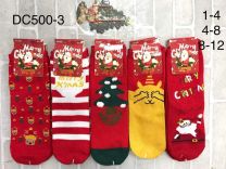 Skarpety świąteczne bawełniane dziecięce Rozmiar: 1-4/4-8/8-12 kod: DC500-3