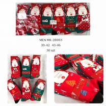 Skarpety świąteczne męskie Rozmiar: 39-42/43-46 Kod T11-MK-28003