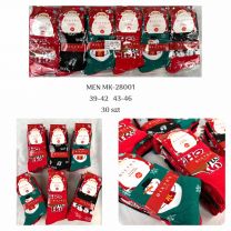 Skarpety świąteczne męskie Rozmiar: 39-42/43-46 Kod T11-MK-28001