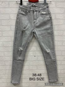Spodnie Jeansowe Big Size Damskie 38-48 Kod: LAN 4005#