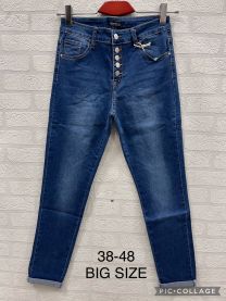 Spodnie Jeansowe Big Size Damskie 38-48 Kod: LAN 4007#