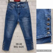 Spodnie Jeansowe Big Size Damskie 38-46 Kod: LAN 4009#
