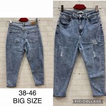 Spodnie Jeansowe Big Size Damskie 38-46 Kod: LAN 4012#