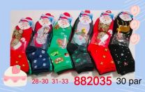 Skarpety świąteczne bawełniane dziecięce  Rozmiar: 28-30.31-33