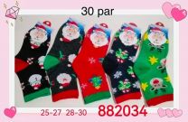 Skarpety świąteczne bawełniane dziecięce Rozmiar 25-27.28-30