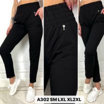 Spodnie Damskie Rozmiar: S/M L/XL XL/2XL 