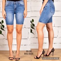 Szorty Damskie Jeans Big Size Rozmiar: 30-38  Kod: A15-7223