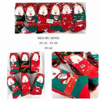 Skarpety świąteczne męskie Rozmiar: 39-42/43-46 Kod T11-MK-28006