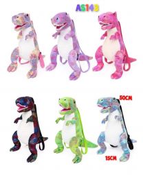 Plecak Dziecięcy Dinozaur Mix Kolor Kod: PLD28-AS143
