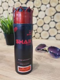 Dezodorant Męski Perfumowany Shaik - JEAN PAUL GAULTIER LE MALE  Rozmiar: 200ml Kod: D-103