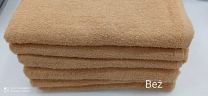 Ręczniki Tureckie 100% bawełna BEŻ Rozmiar: 70x140cm Kod: R-7400
