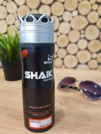 Dezodorant Męski Perfumowany Shaik - CHANEL EGOISTE PLATINUM  Rozmiar: 200ml Kod: D-21